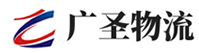 深圳到遂平县物流公司